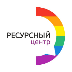 Районные ресурсные центры