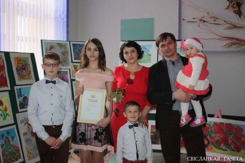 Многодетная семья Стельмах - лучшая!