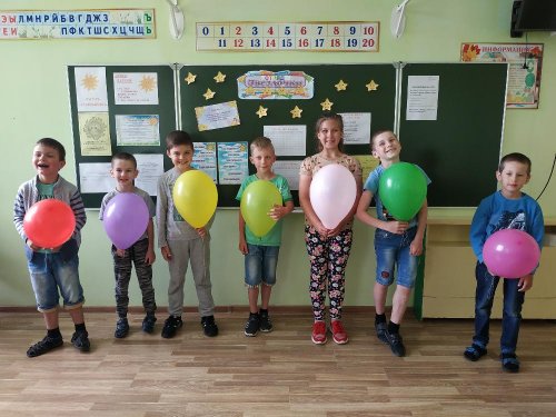 Лагерь "Солнышко". День первый