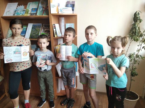 Лагерь "Солнышко". День девятый