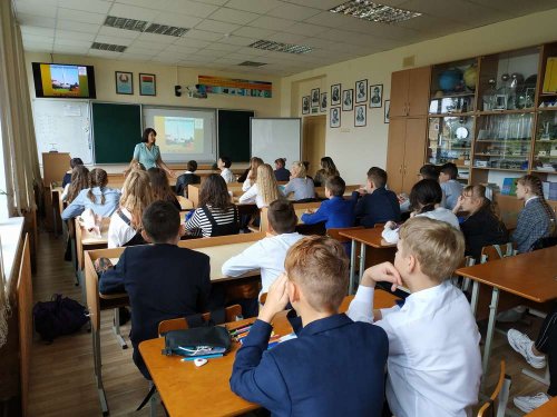 Первый урок "Я вырос здесь, и край мне этот дорог"