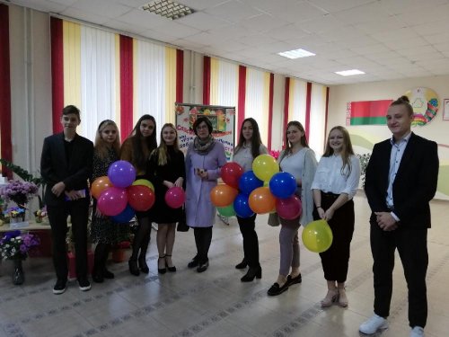 Поздравление с Днём учителя