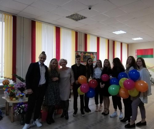 Поздравление с Днём учителя