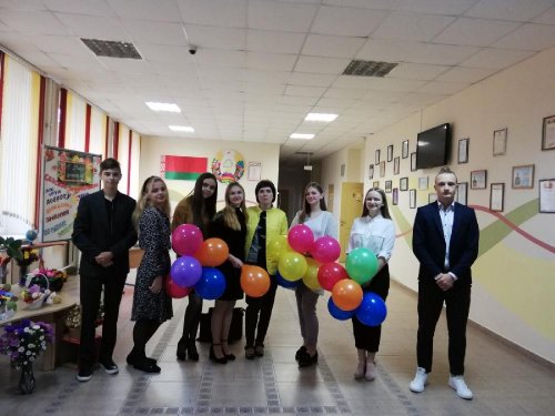 Поздравление с Днём учителя