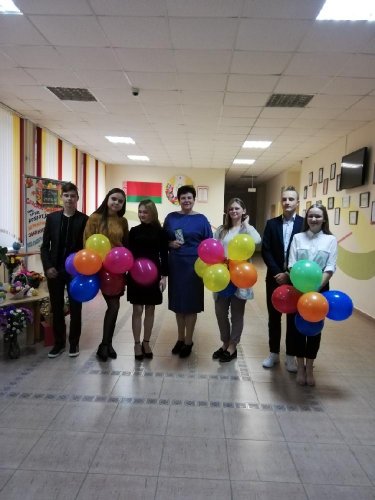 Поздравление с Днём учителя