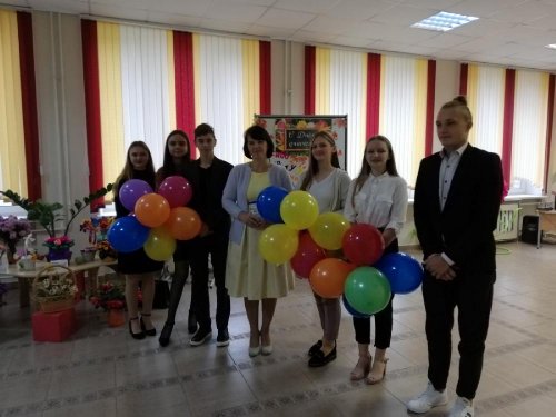 Поздравление с Днём учителя