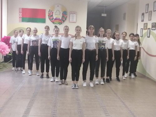 Поздравление с Днём учителя
