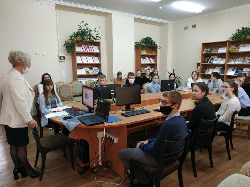День информирования :«ООН – 75 лет: история деятельности, основные достижения и инициативы Республики Беларусь в составе ООН» День информирования :«ООН – 75 лет: история деятельности, основные достижения и инициативы Республики Беларусь в составе ООН»