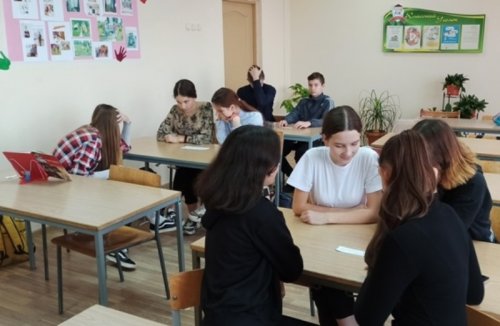Профориентационный тренинг "Как стать успешным?"