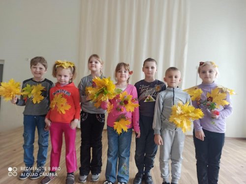 День 2. Осень разноцветная