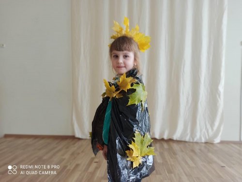 День 2. Осень разноцветная