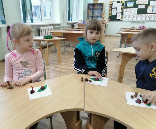 День 4. Осень познавательная