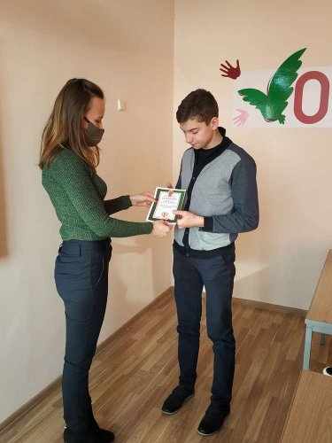 Online-квиз "По тропинкам Гродненщины"