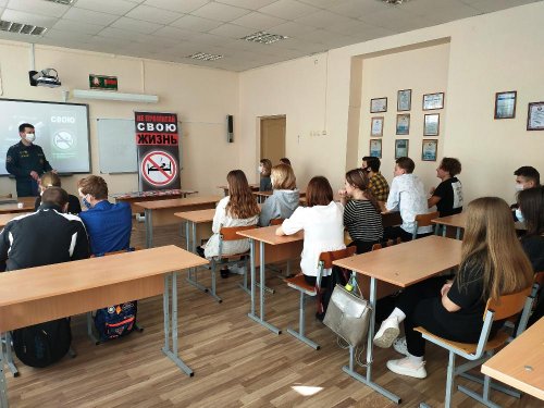 Акция «Не прожигай свою жизнь!»