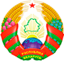 Символика РБ
