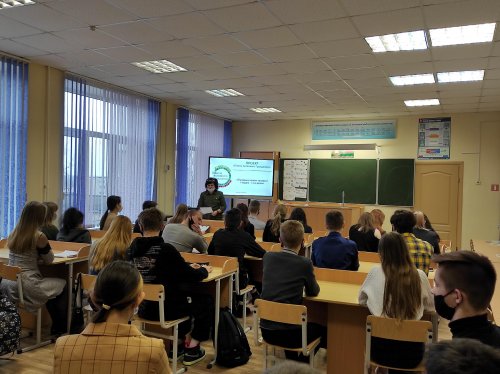 День информирования: «Я родным краем ганаруся і ведаю – я не адзін»