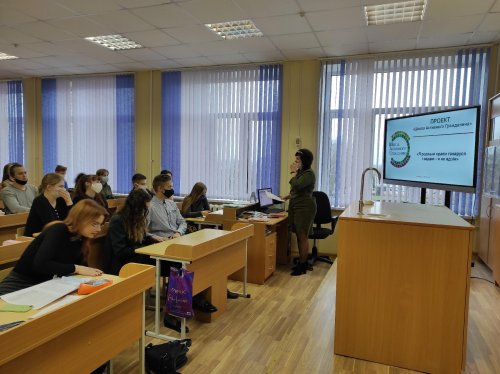 День информирования: «Я родным краем ганаруся і ведаю – я не адзін»