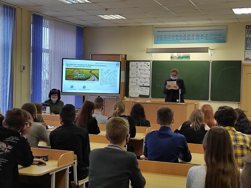 День информирования: «Я родным краем ганаруся і ведаю – я не адзін»
