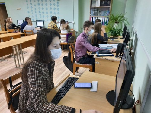 Интернет-олимпиада  по физике 2020, зимний этап