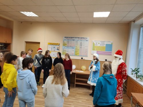 Новогодняя конкурсная программа в 7-м классе