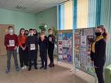 Тематические классные часы