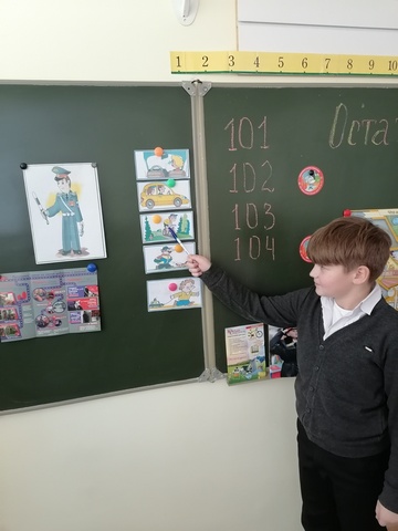 Остаться в живых!