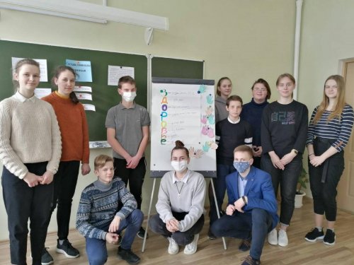 Занятие по принципу «равный обучает равного» «Об этом стоит задуматься» (профилактика наркомании) Занятие по принципу «равный обучает равного» «Об этом стоит задуматься» (профилактика наркомании)
