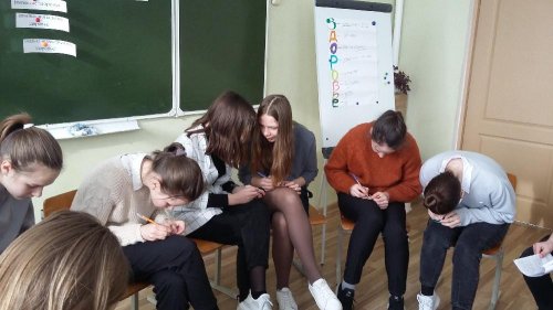 Занятие по принципу «равный обучает равного» «Об этом стоит задуматься» (профилактика наркомании) Занятие по принципу «равный обучает равного» «Об этом стоит задуматься» (профилактика наркомании)