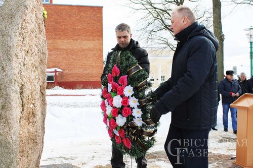 Митинг-реквием «Юность, обожженная войной» Митинг-реквием «Юность, обожженная войной»