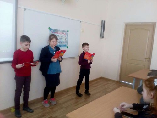 Тематические классные часы