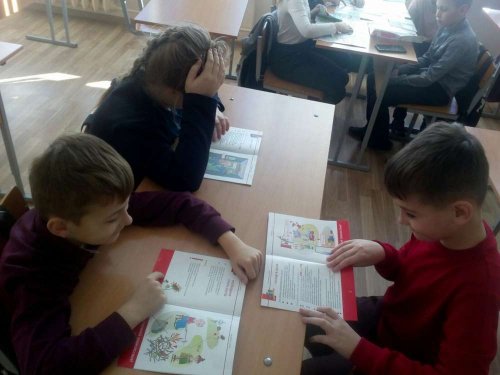 Тематические классные часы