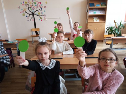 Урок безопасности «Опасенье – половина спасенья»