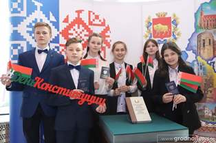 Всебелорусская акция «Мы – граждане Беларуси» Всебелорусская акция «Мы – граждане Беларуси»