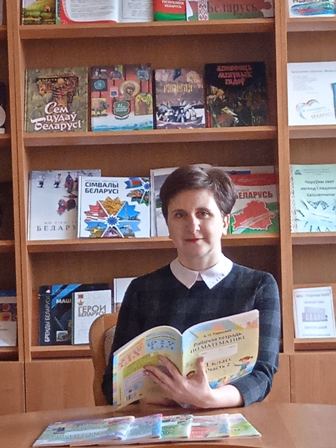 Учитель гимназии – автор учебного пособия Учитель гимназии – автор учебного пособия