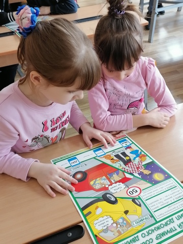 Маршрутами малой Родины! День 1.