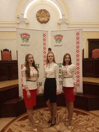Акция «Мы - граждане Беларуси»