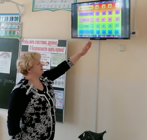 Маршрутами малой Родины! День 1.