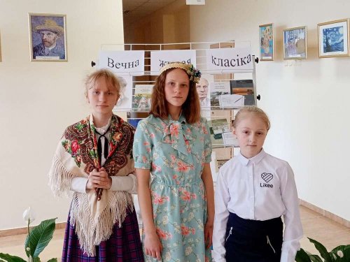 Вечна жывая класіка – Беларусь, Радзіма, адзінства