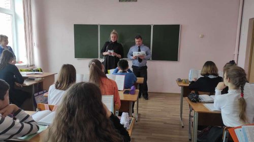Профориентационная встреча Профориентационная встреча