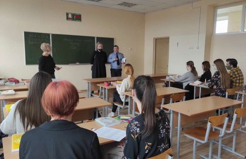 Профориентационная встреча Профориентационная встреча