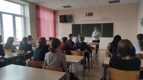 Профориентационная встреча