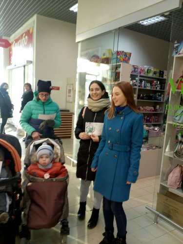 Реализация  проекта «Разрядка – сдай батарейку, сохрани город и планету»