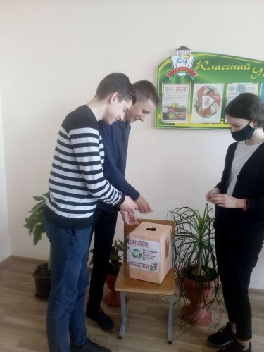 Реализация  проекта «Разрядка – сдай батарейку, сохрани город и планету»