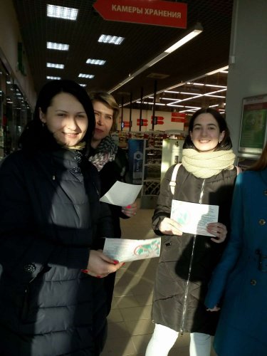Реализация  проекта «Разрядка – сдай батарейку, сохрани город и планету»
