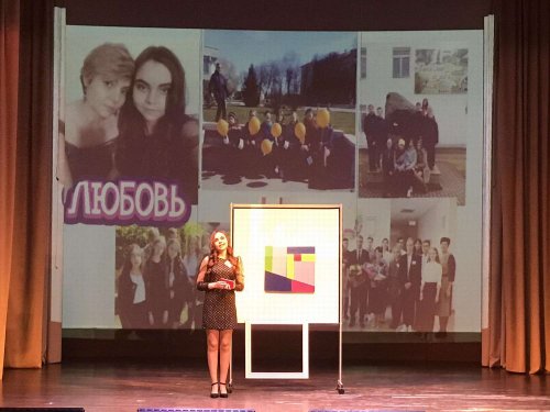 Ученик года - 2021