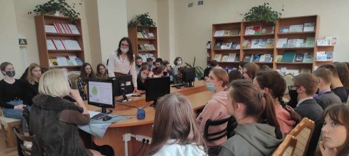 Единый день информирования «Семья - опора государства, оплот свершений и побед» Единый день информирования «Семья - опора государства, оплот свершений и побед»