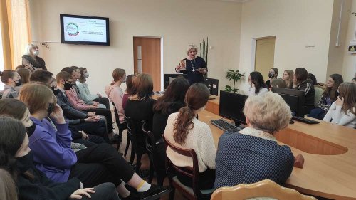 Единый день информирования «Семья - опора государства, оплот свершений и побед» Единый день информирования «Семья - опора государства, оплот свершений и побед»