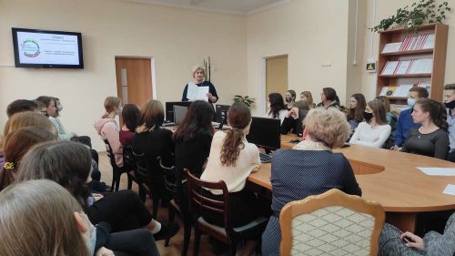 Единый день информирования «Семья - опора государства, оплот свершений и побед» Единый день информирования «Семья - опора государства, оплот свершений и побед»