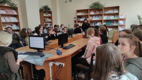 Единый день информирования «Семья - опора государства, оплот свершений и побед» Единый день информирования «Семья - опора государства, оплот свершений и побед»