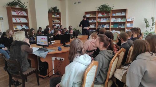 Единый день информирования «Семья - опора государства, оплот свершений и побед» Единый день информирования «Семья - опора государства, оплот свершений и побед»